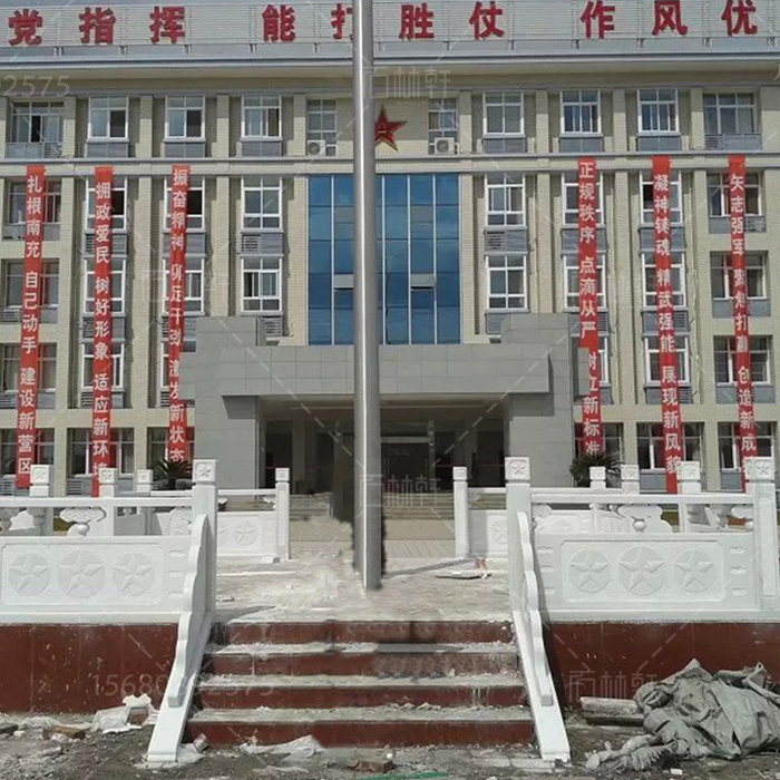 汉白玉旗台